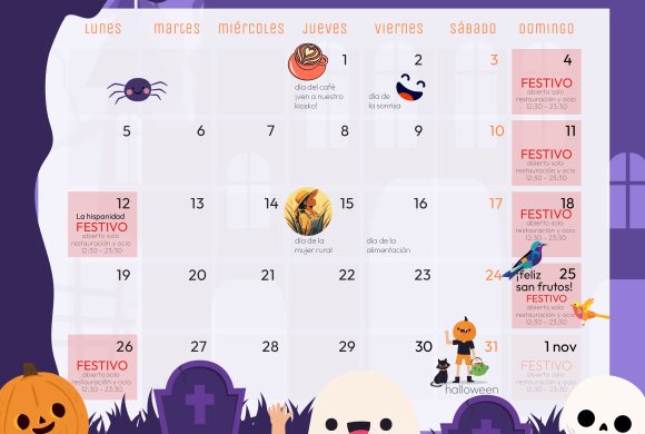 Calendario de Octubre 2026 en Luz de Castilla